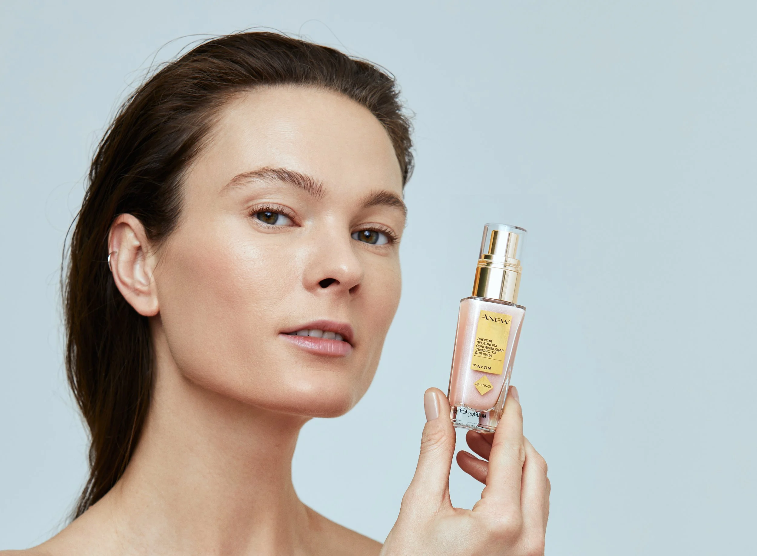 Anew skin care — photo 3 of 3