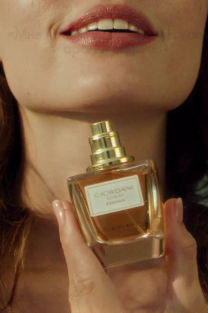 Oriflame — Fragrance blind test