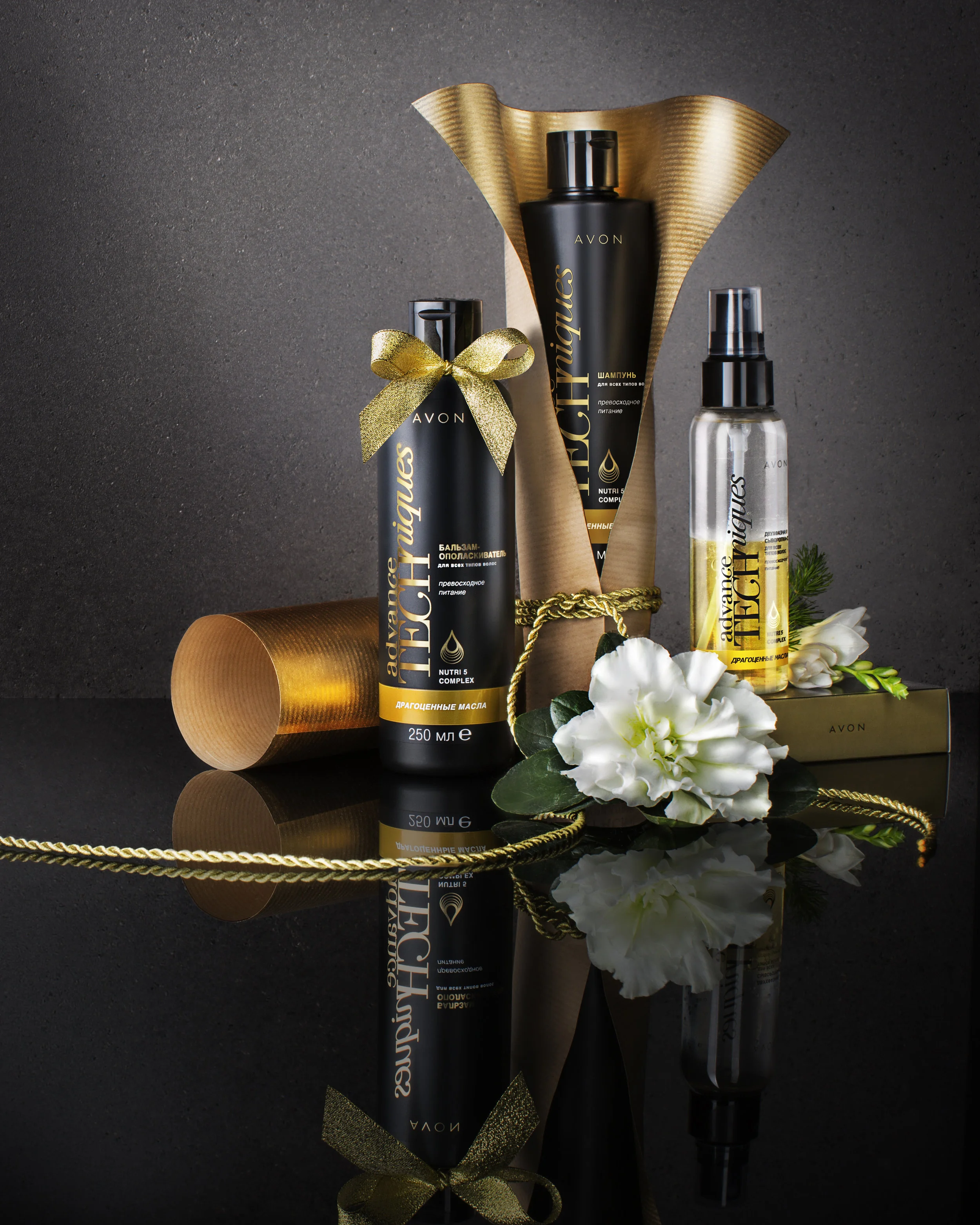 Spring gifts — photo 2 of 7