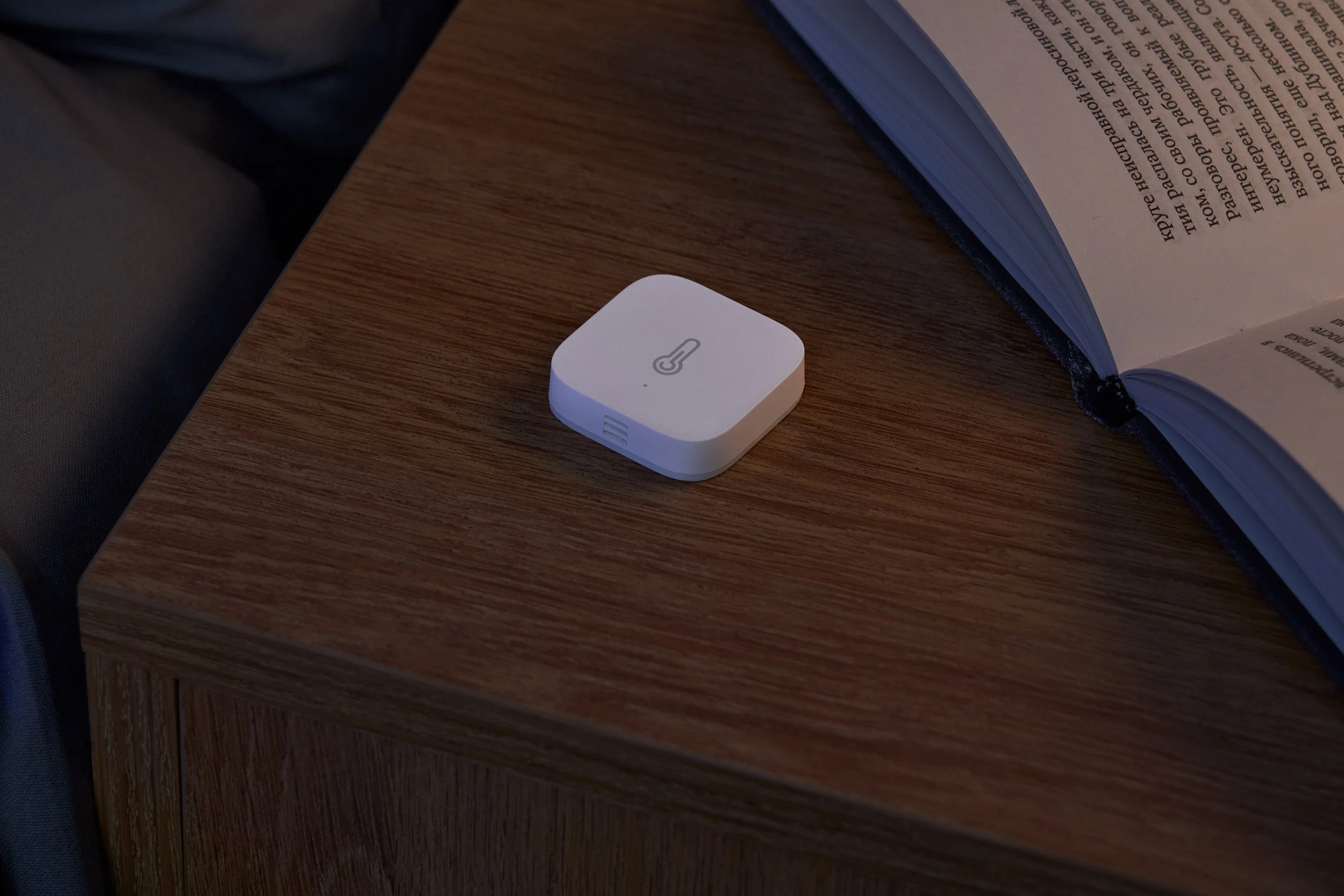 Yandex — Smart Home — photo 5 of 9