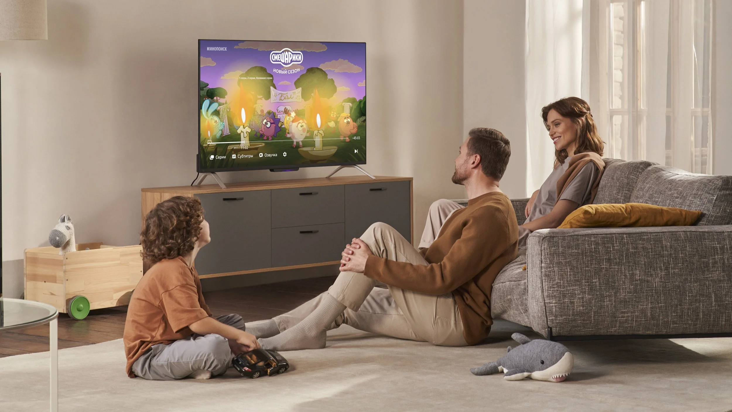 Yandex TV Station 2 — photo 1 of 11