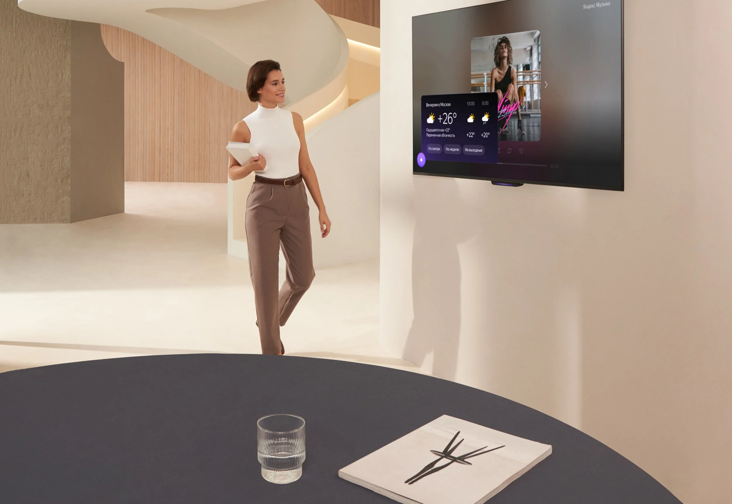 Yandex TV Station 2 — photo 6 of 11