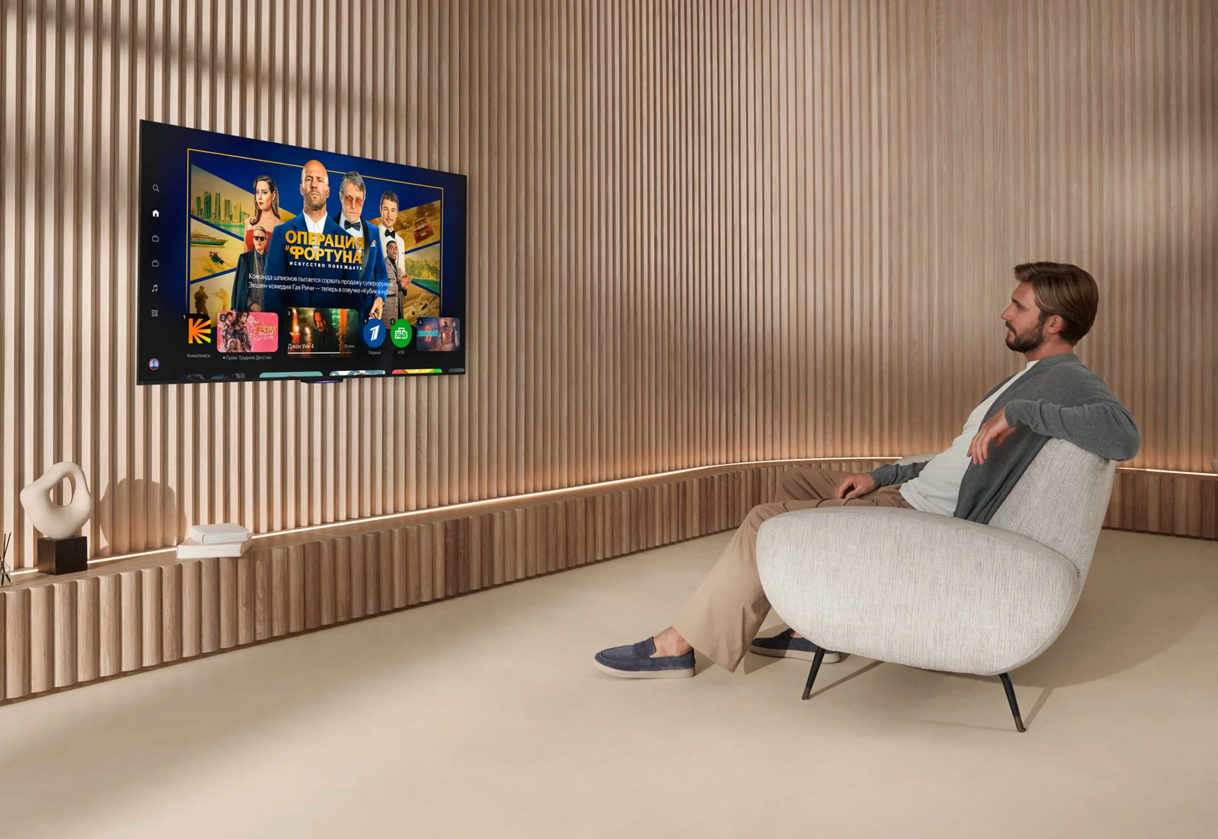 Yandex TV Station 2 — photo 7 of 11