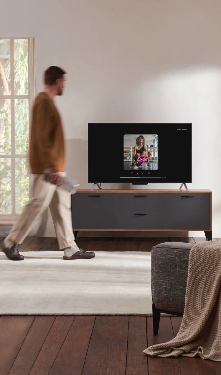 Yandex TV Station 2