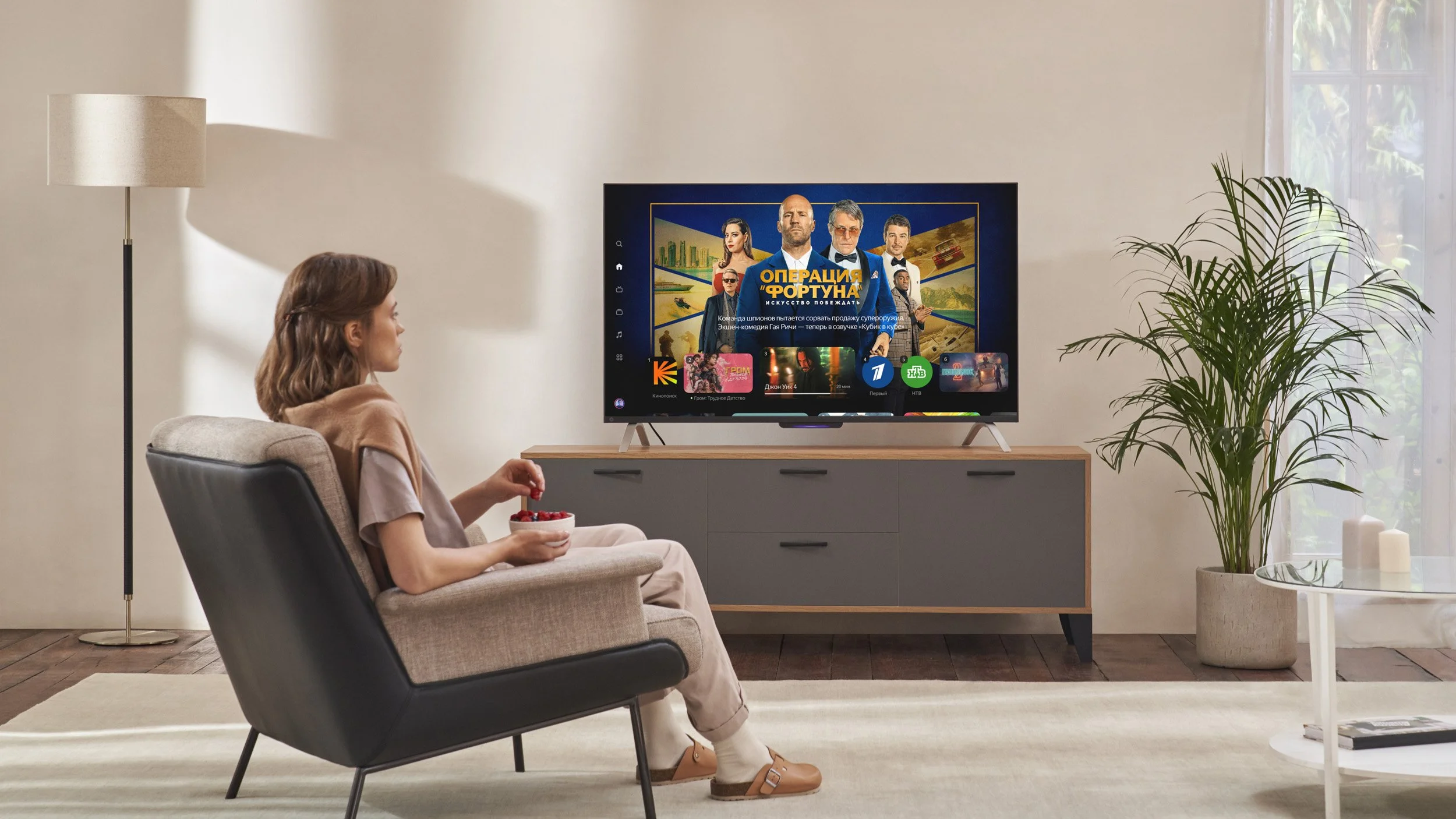 Yandex — TV with Alisa — photo 2 of 4